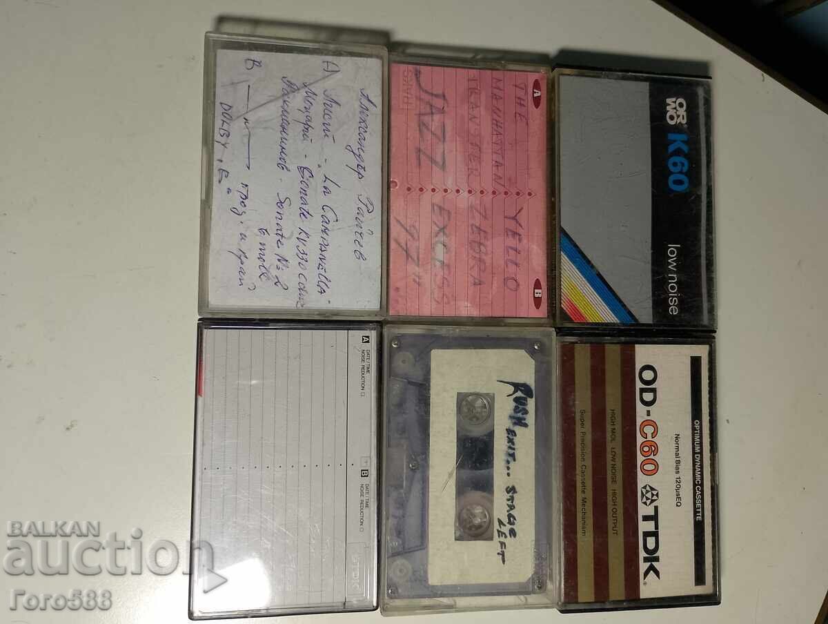 Аукцион Касети ,албуми без обложки 3