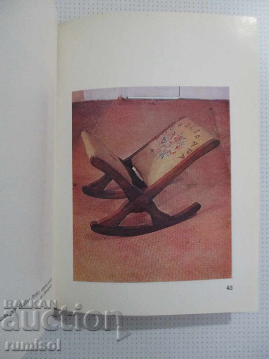 Museo Hemingway - Máximo Gómez - 5 Museo Hemingway - Máximo Gómez - 5