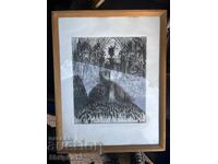 Графика “Към….”, Калин Балев, 1987 г