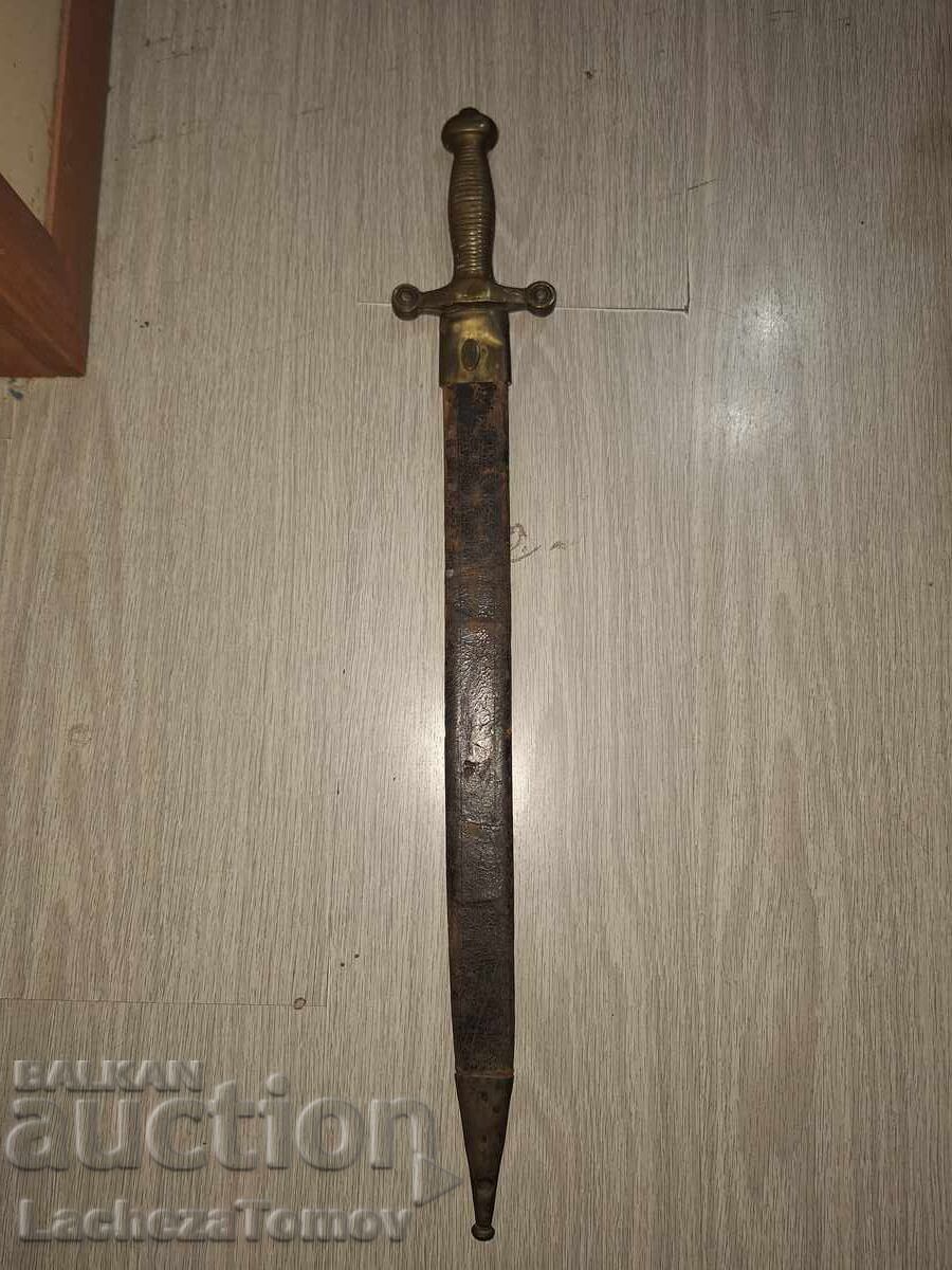 Τσεκούρι καδέτ Γαλλίας λεπίδα θήκη χάλκινη λαβή άριστο - 7