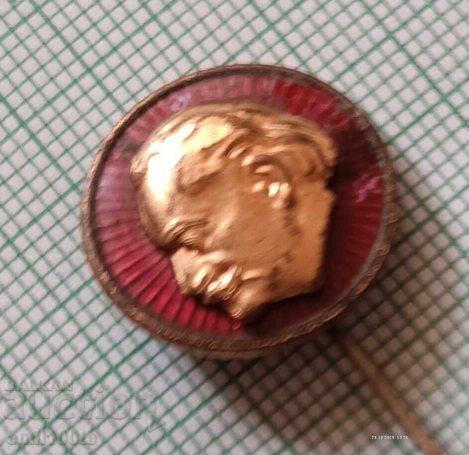 Licitație Insigna - Georgi Dimitrov Licitație Insigna - Georgi Dimitrov