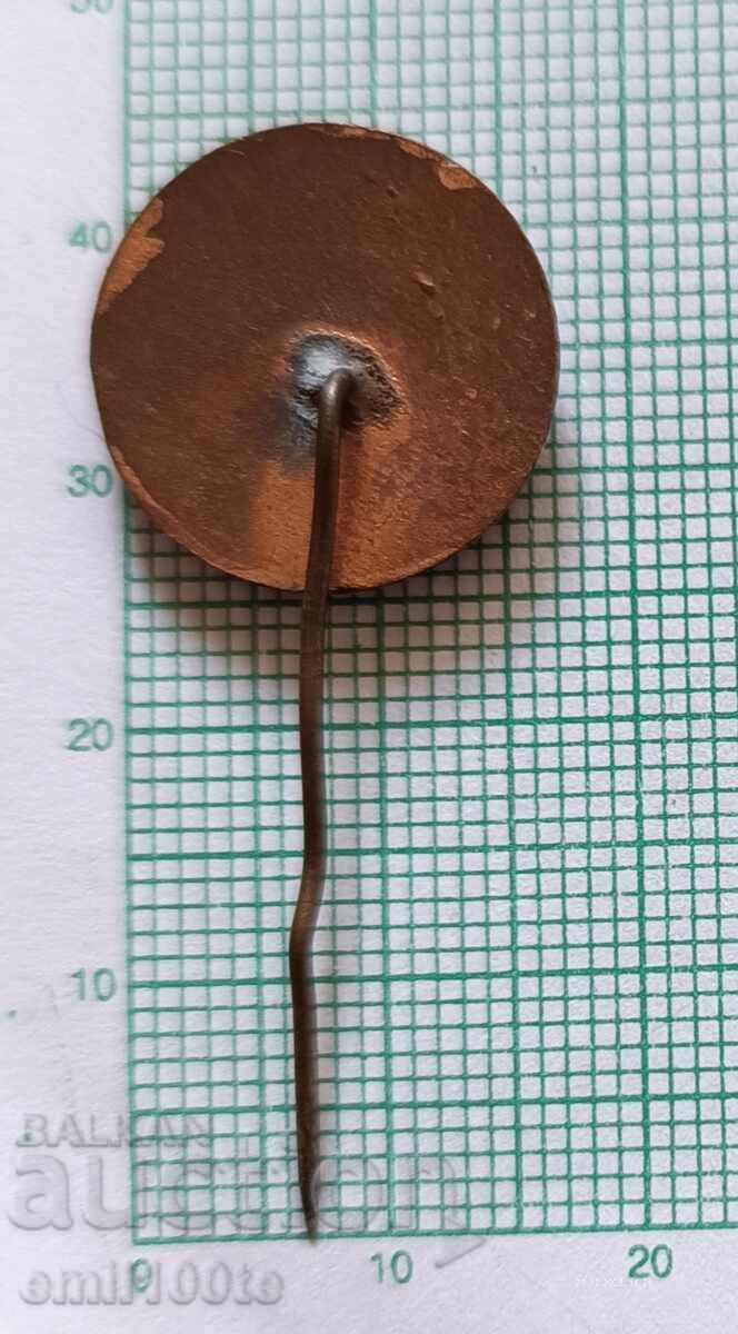 Livrarea Insigna - Georgi Dimitrov Livrarea Insigna - Georgi Dimitrov