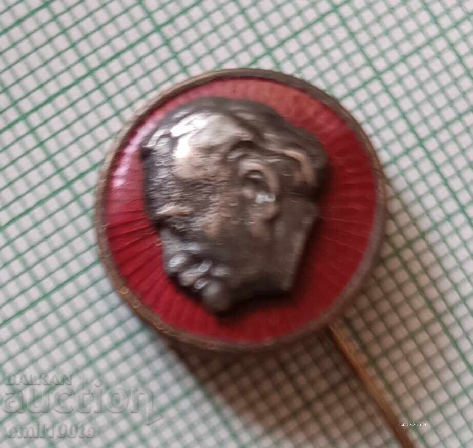 Licitație Insigna - Georgi Dimitrov Licitație Insigna - Georgi Dimitrov