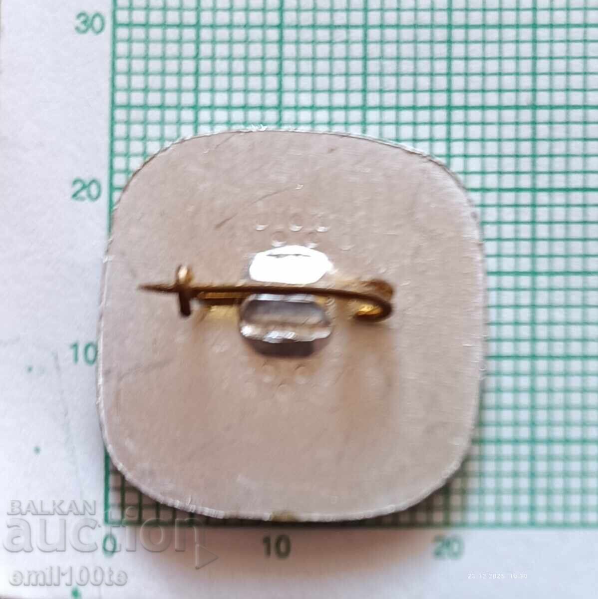 Livrarea Emblemă - Chiril și Metodiu