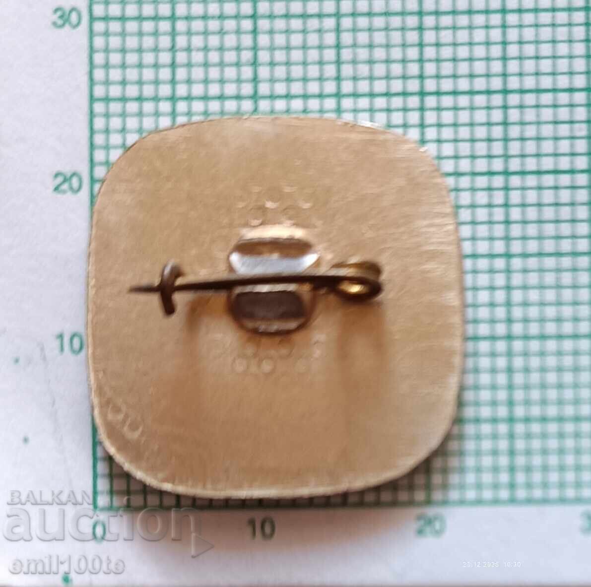 Livrarea Emblemă - Chiril și Metodiu