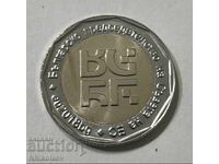 BGN 2, 2018. Președinția europeană /c