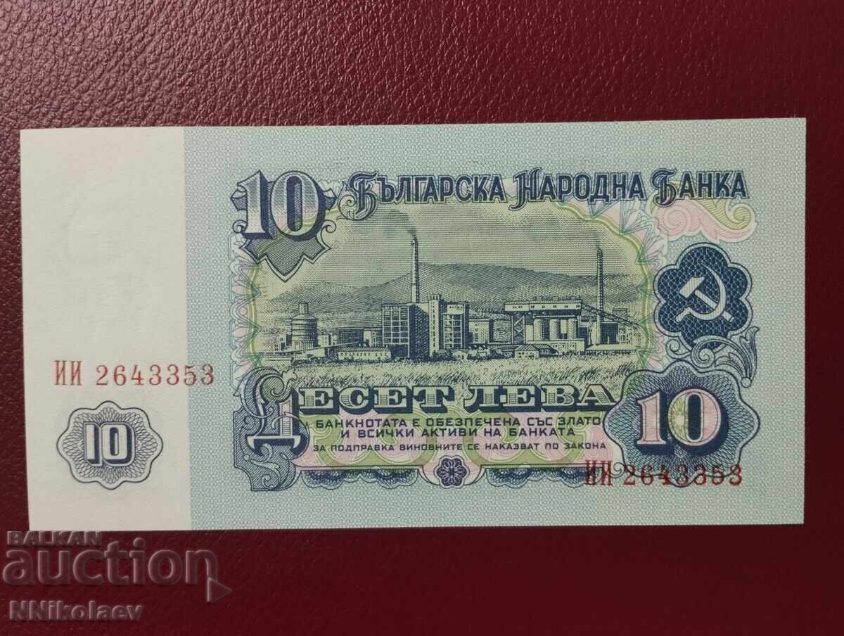 Bulgaria 10 BGN 1974. UNC /c cu preț € 2.56 | 5.01 BGN Bulgaria 10 BGN 1974. UNC /c cu preț € 2.56 | 5.01 BGN