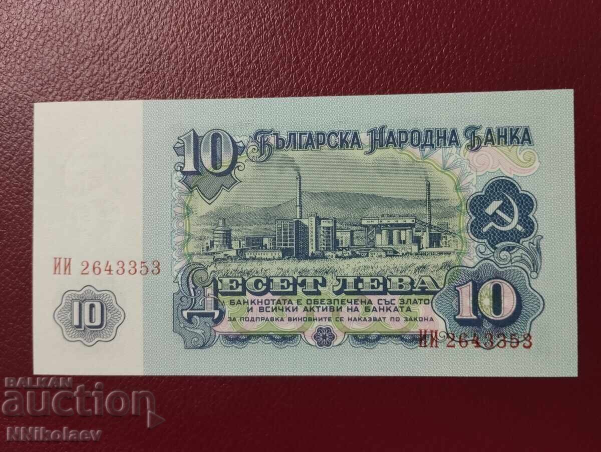 Bulgaria 10 BGN 1974. UNC /c Bulgaria 10 BGN 1974. UNC /c