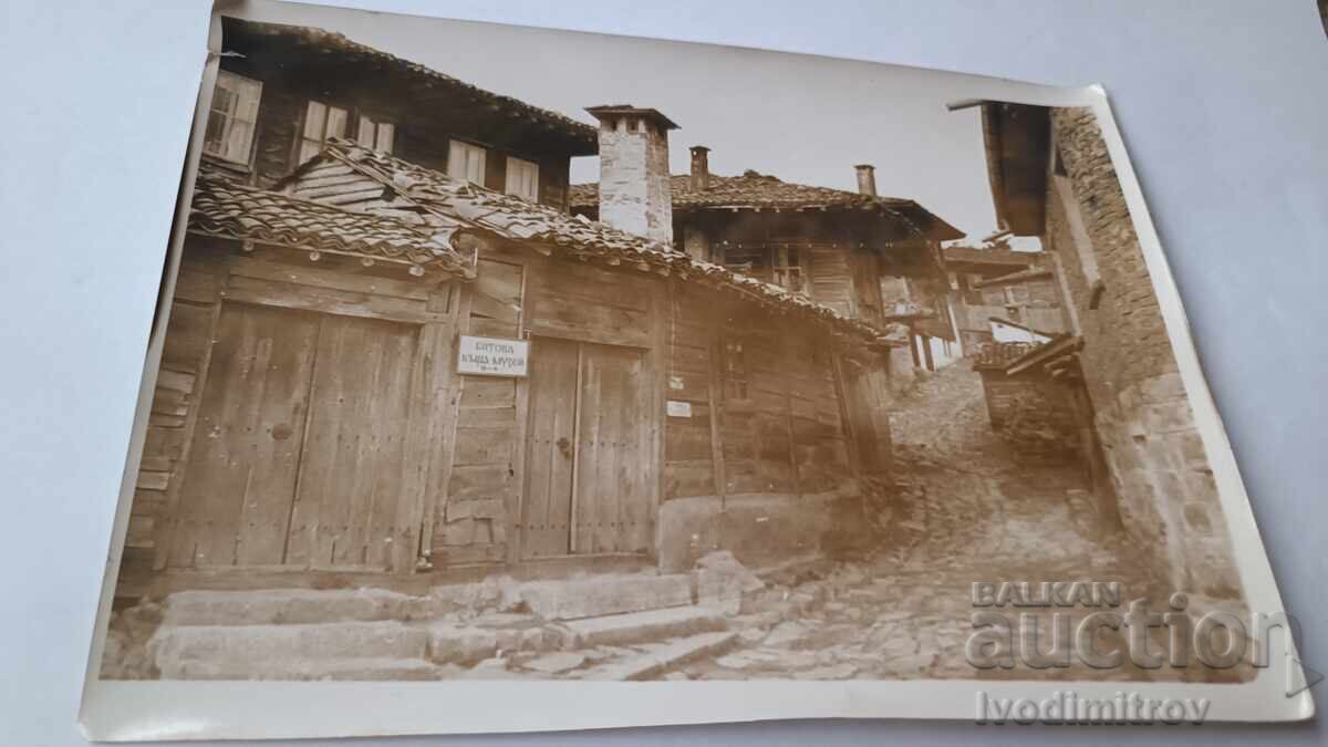 Φωτογραφία Οικιακού Μουσείου