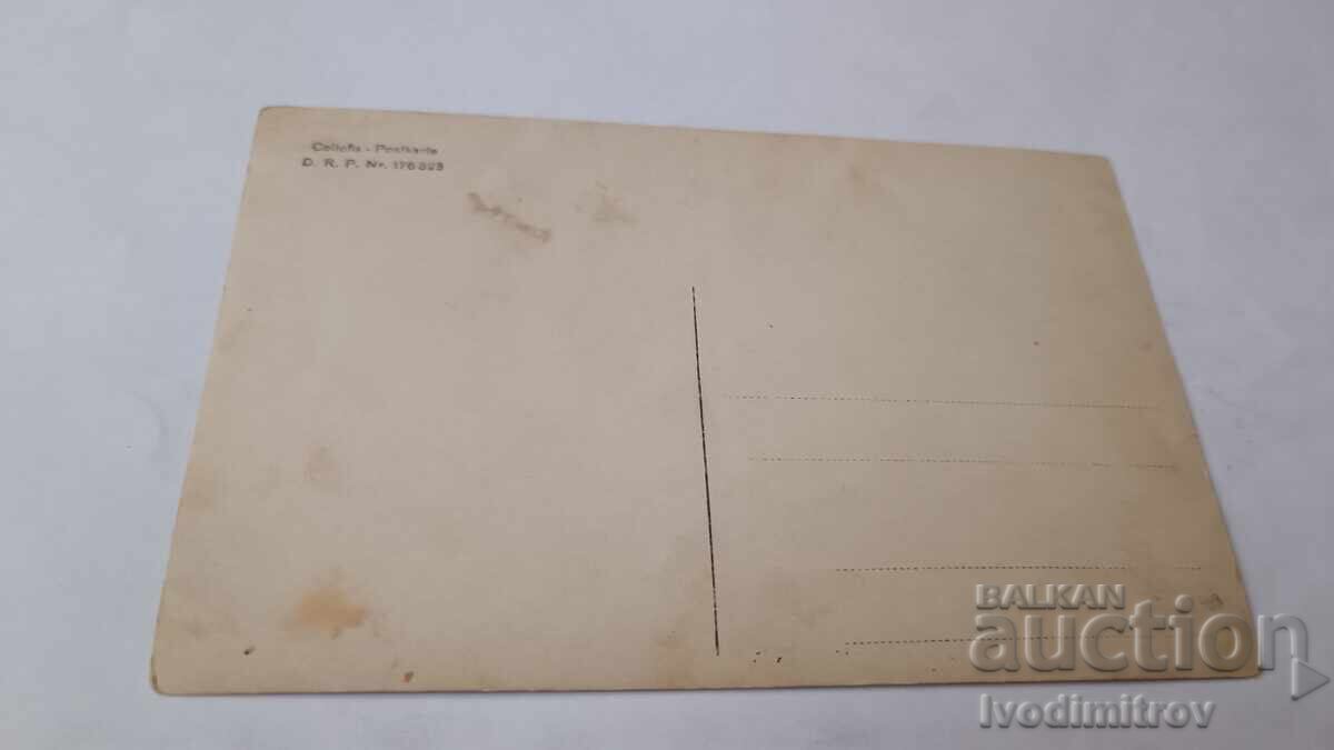 Fotografie Tânăr și patru fete cu chitare cu preț € 0.95 | 1.86 BGN Fotografie Tânăr și patru fete cu chitare cu preț € 0.95 | 1.86 BGN