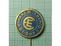 Insigna - Elprom Energo Sofia