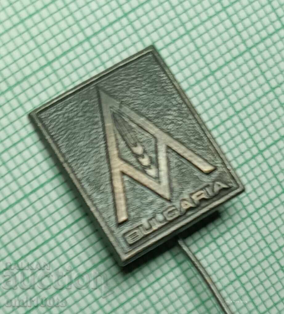 Insigna - Agromașinaimpex Bulgaria cu preț € 1.02 | 1.99 BGN