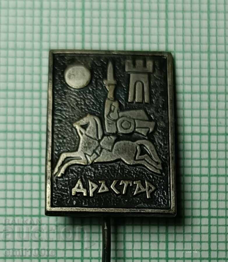 Emblemă - Dristor Emblemă - Dristor