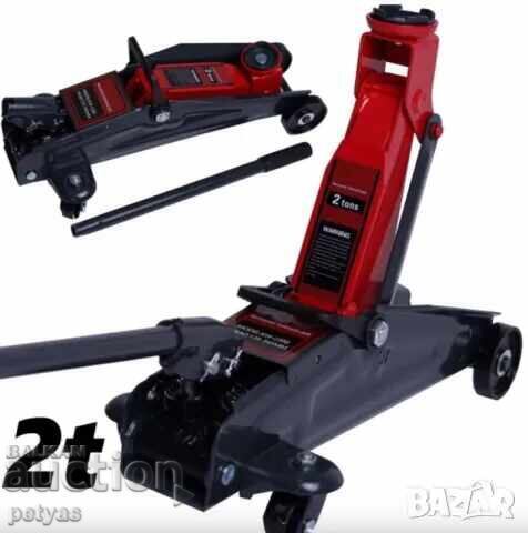 Low-profile jack KraftRoyal 2 tons, crocodile type