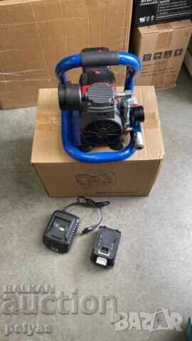 Delivery of Universal Cordless Brushless Air Compressor with 2 Batteries Delivery of Universal Cordless Brushless Air Compressor with 2 Batteries