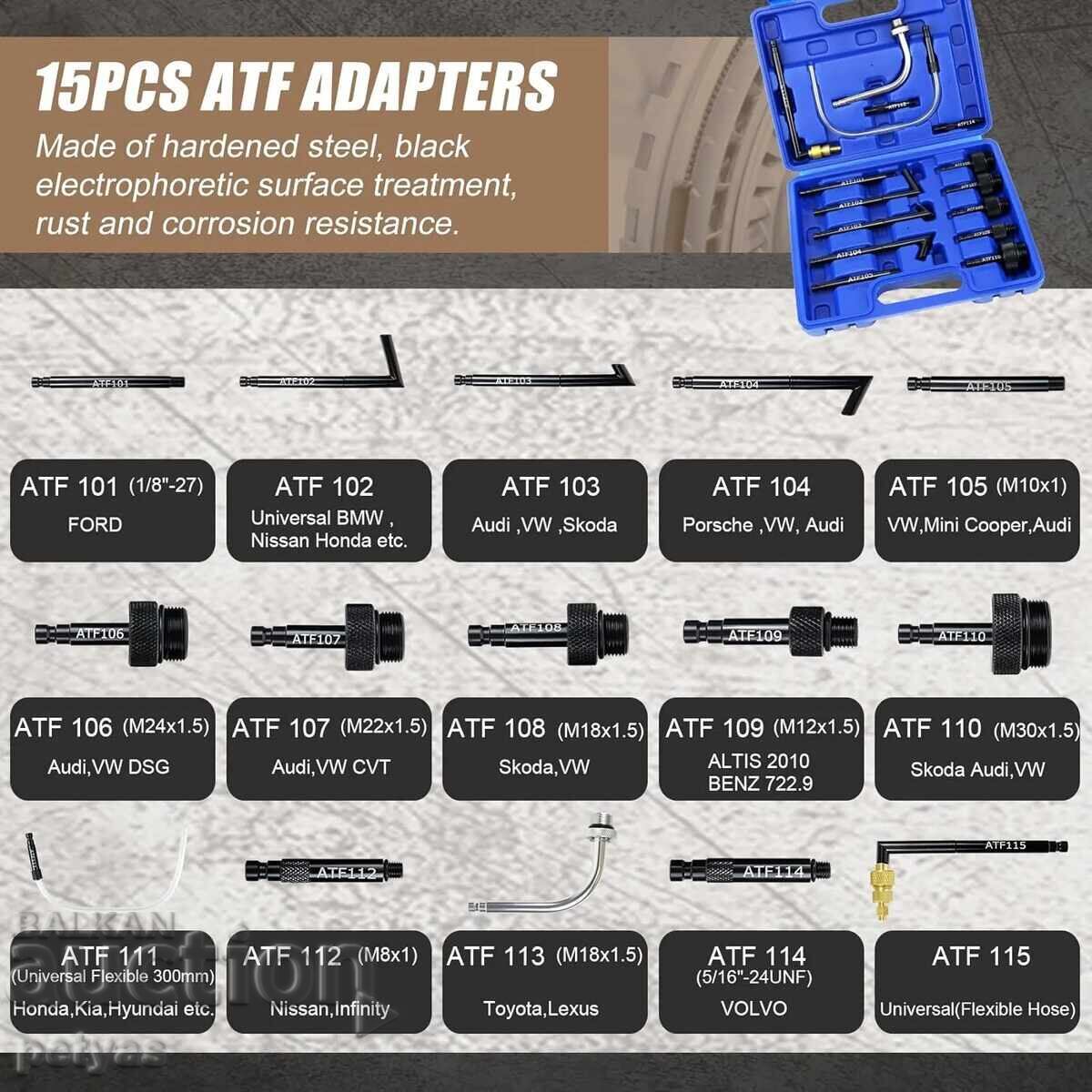 Oil pump for filling gearboxes and differentials with price € 133.70 | 261.49 BGN Oil pump for filling gearboxes and differentials with price € 133.70 | 261.49 BGN