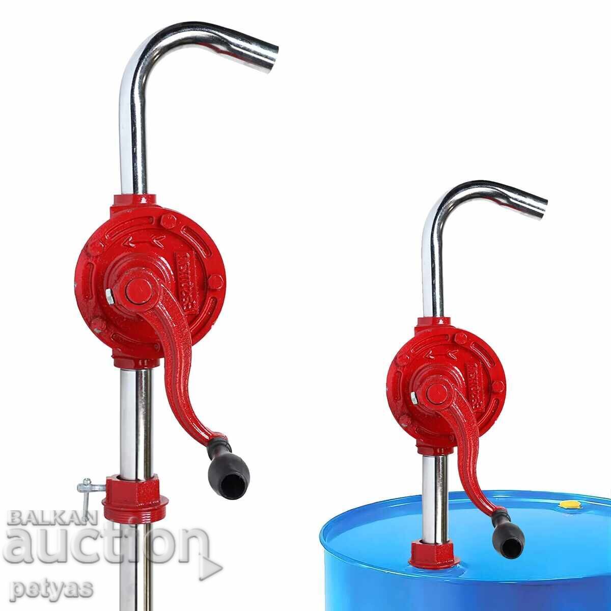 Pompă de aluminiu pentru extragerea lichidelor cu manivelă Pompă de aluminiu pentru extragerea lichidelor cu manivelă