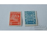 Timbre poștale RPR 10 și 15 stotinki