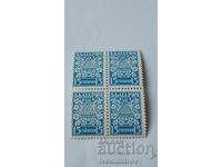 Timbre poștale RPR 15 bani