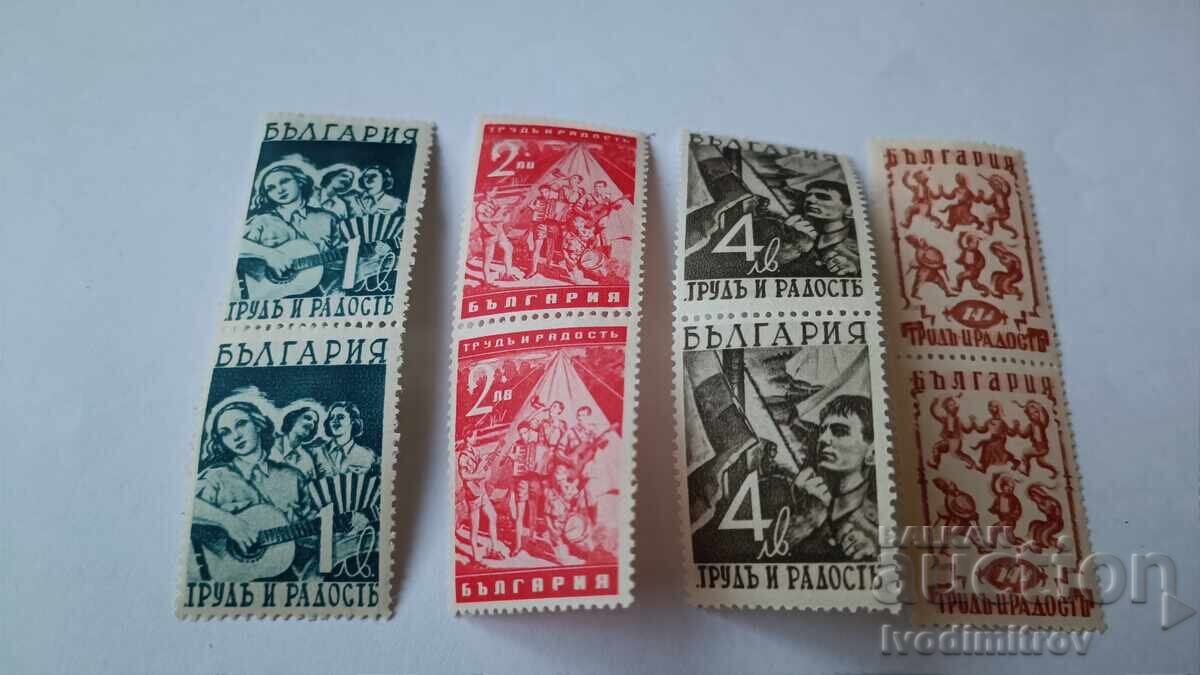 Postage Stamps Kingdom of Bulgaria Work and Joy