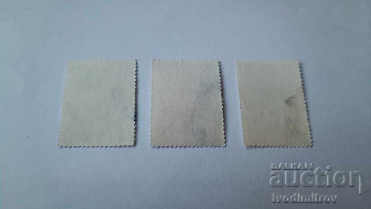 Postage stamps NRB Plodove with price € 0.18 | 0.35 BGN