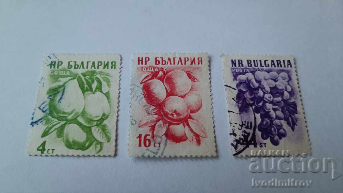 Postage stamps NRB Plodove