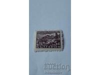 Timbre poștal RPR Malyovitsa