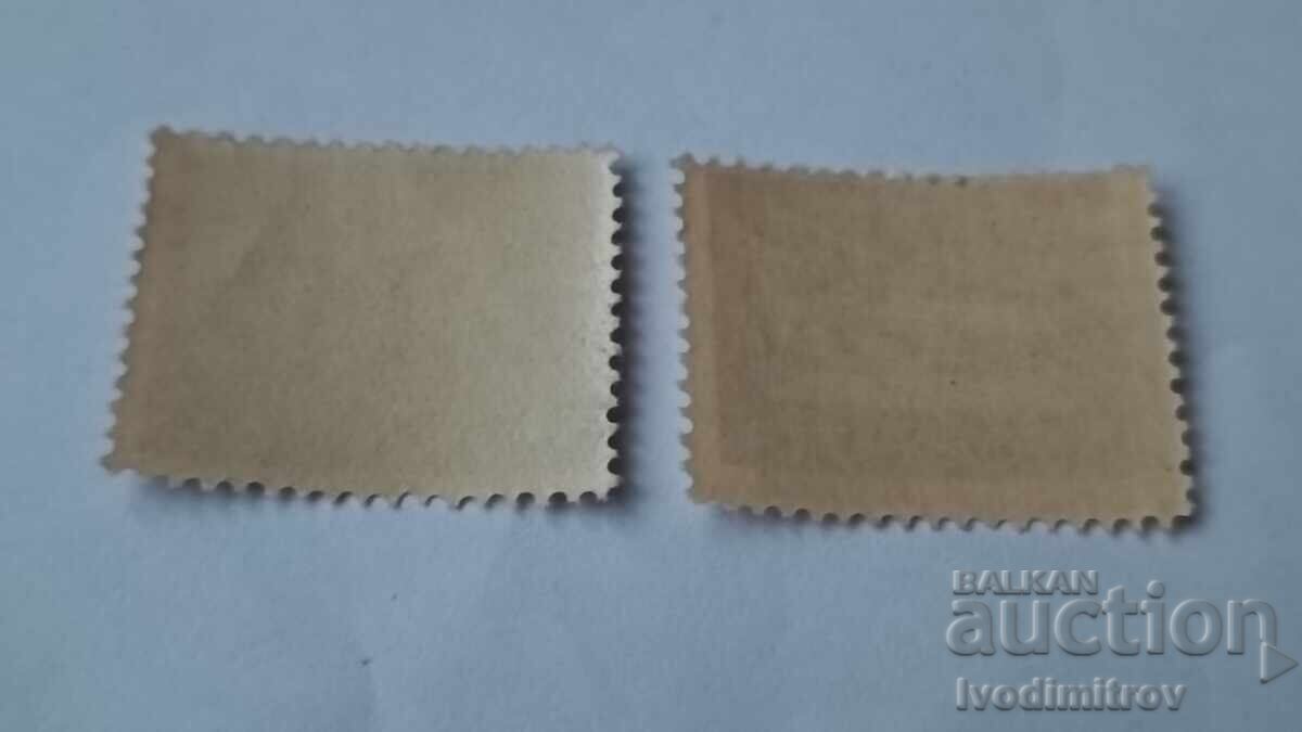 Timbre poștale RPR Primul tractor și camion bulgăresc cu preț € 0.28 | 0.55 BGN