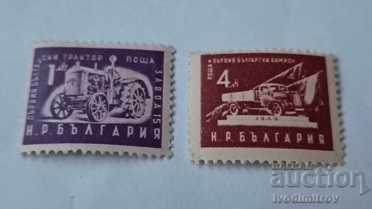 Timbre poștale RPR Primul tractor și camion bulgăresc