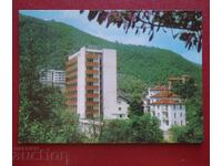 Επιρρηματικά λουτρά