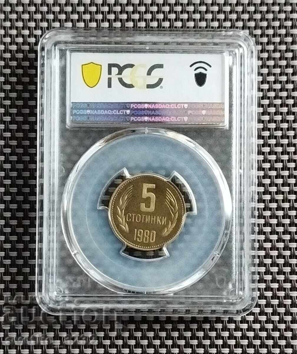 5 Centi 1980 PR 67 DCAM PCGS cu preț € 320.00 | 625.87 BGN