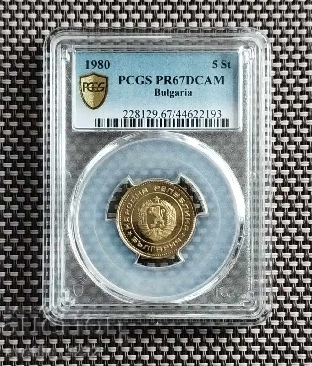 5 Centi 1980 PR 67 DCAM PCGS