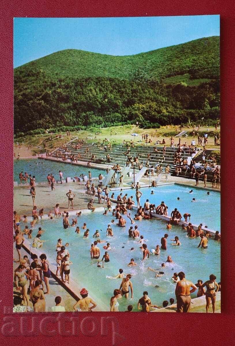 Starozagorski Mineral Baths Starozagorski Mineral Baths