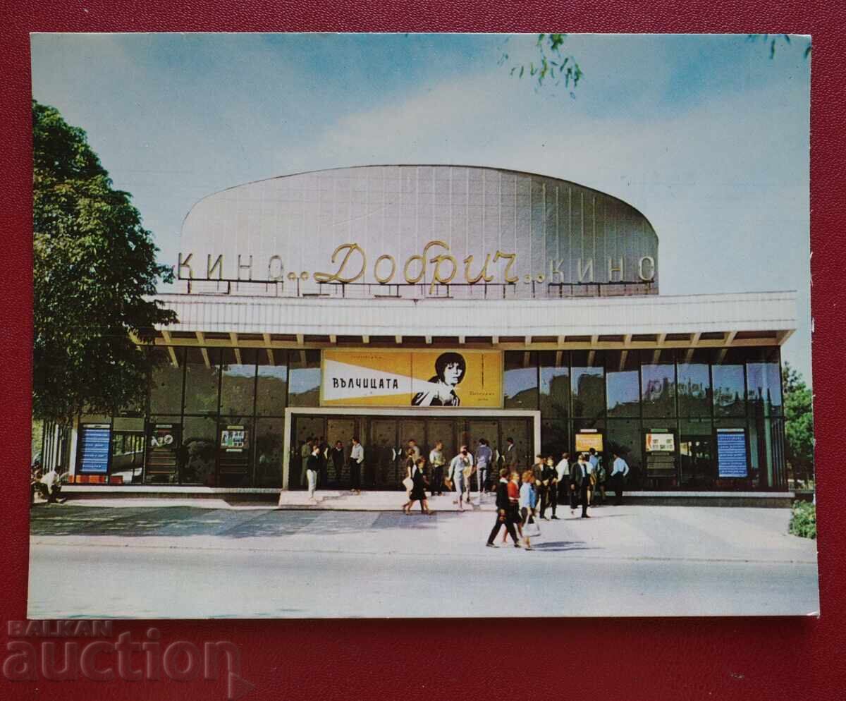 Τολμπούχιν-Κίνα Ντόμπριτς