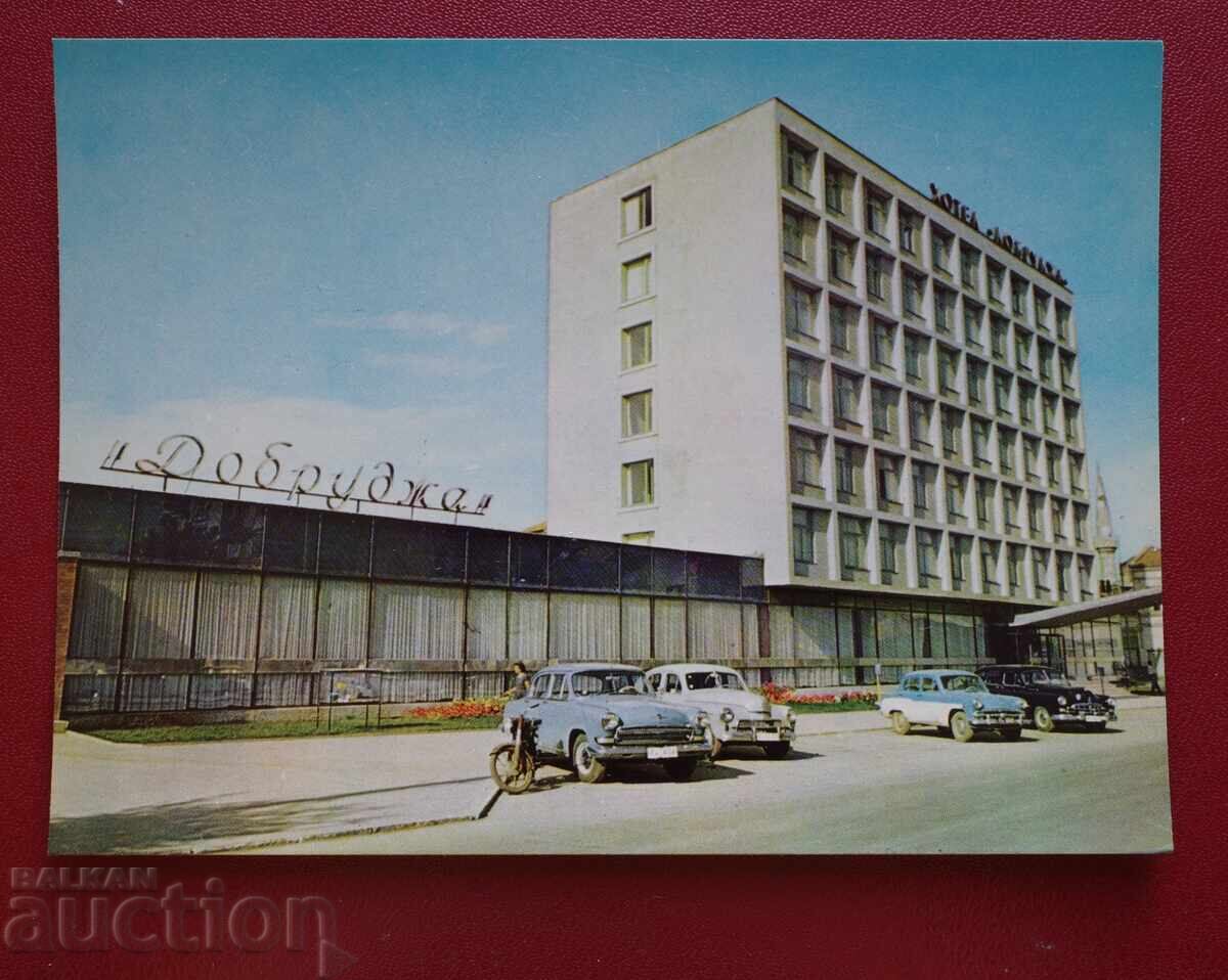 Tolbukhin-Hotel Dobrudzhan Tolbukhin-Hotel Dobrudzhan