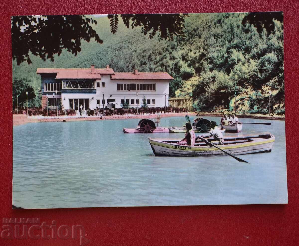 Враца - Езерото