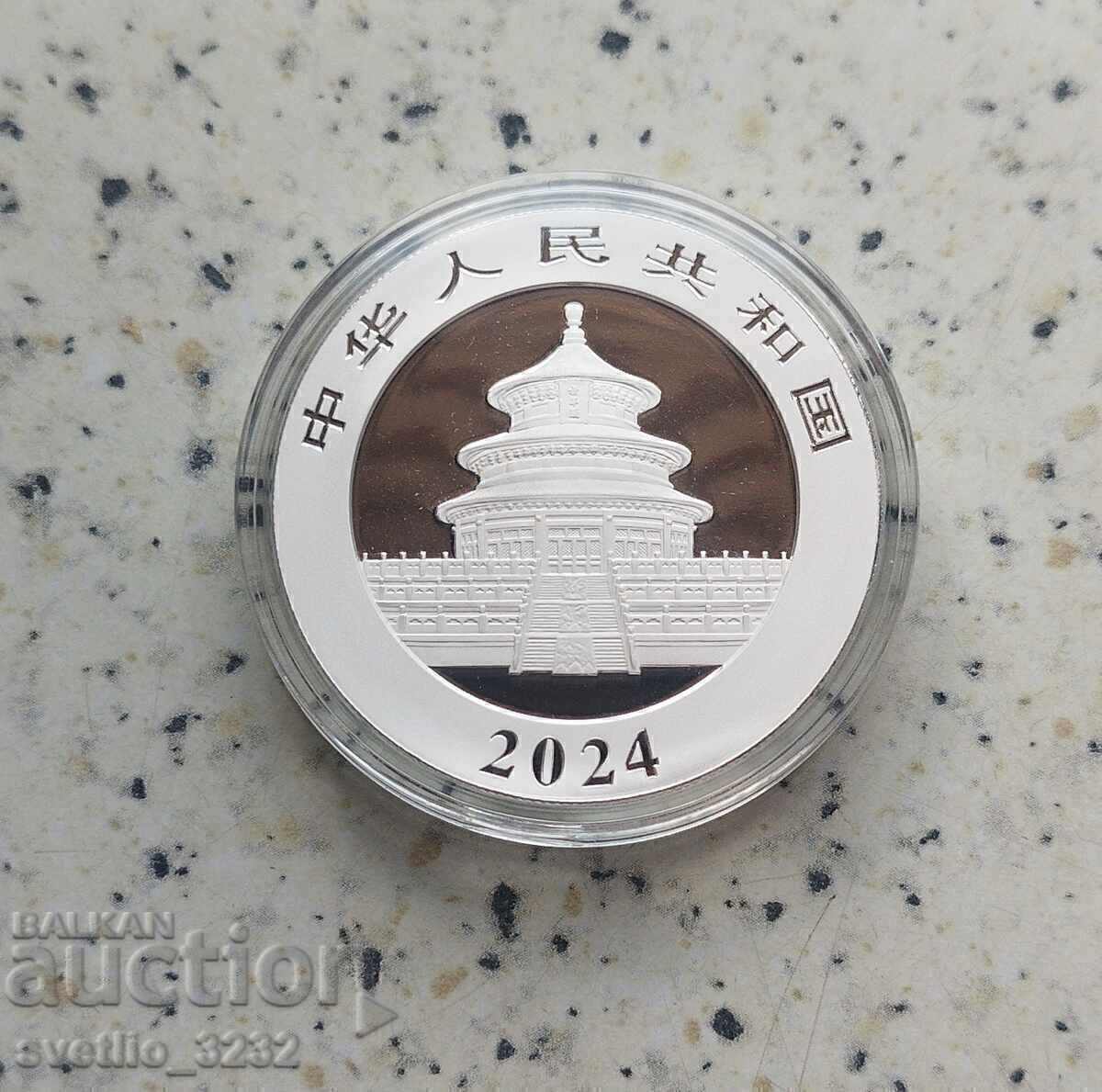 Silver 30 g 2024 Panda with price € 145.00 | 283.60 BGN