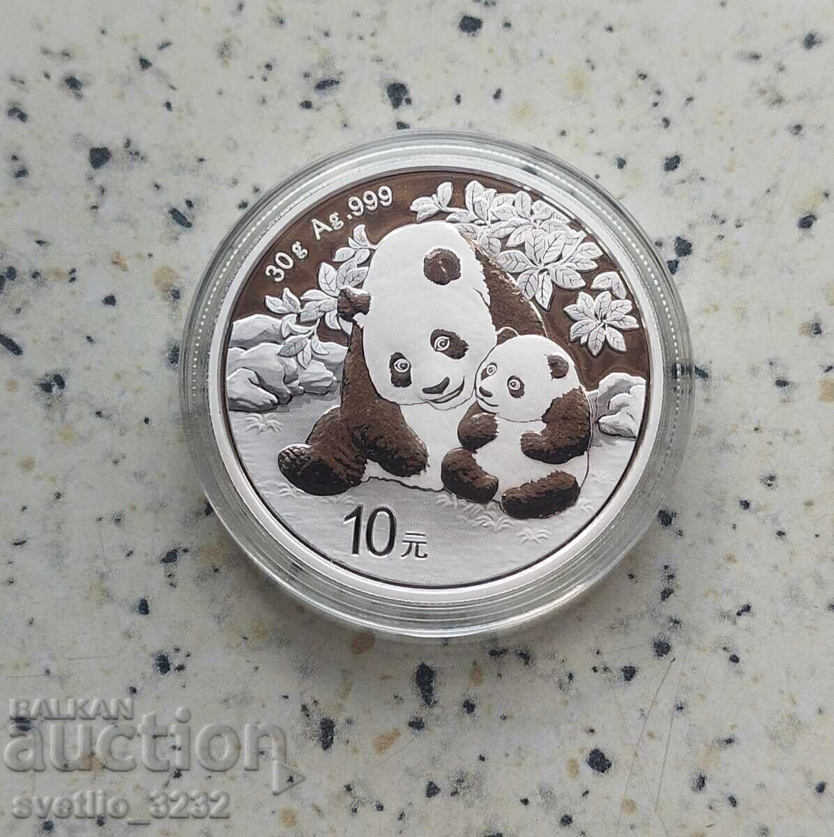 Ασήμι 30 γρ 2024 Πάντα Ασήμι 30 γρ 2024 Πάντα