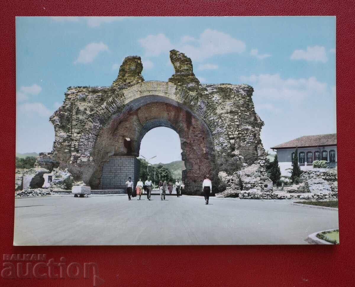 Курорт Хисар-Камилите Курорт Хисар-Камилите