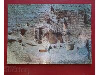 Μαντάρσκι κον - Μαντάρα