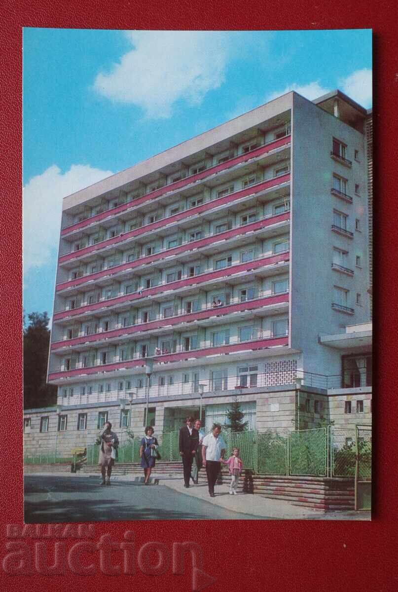 Μια τράπεζα Μια τράπεζα