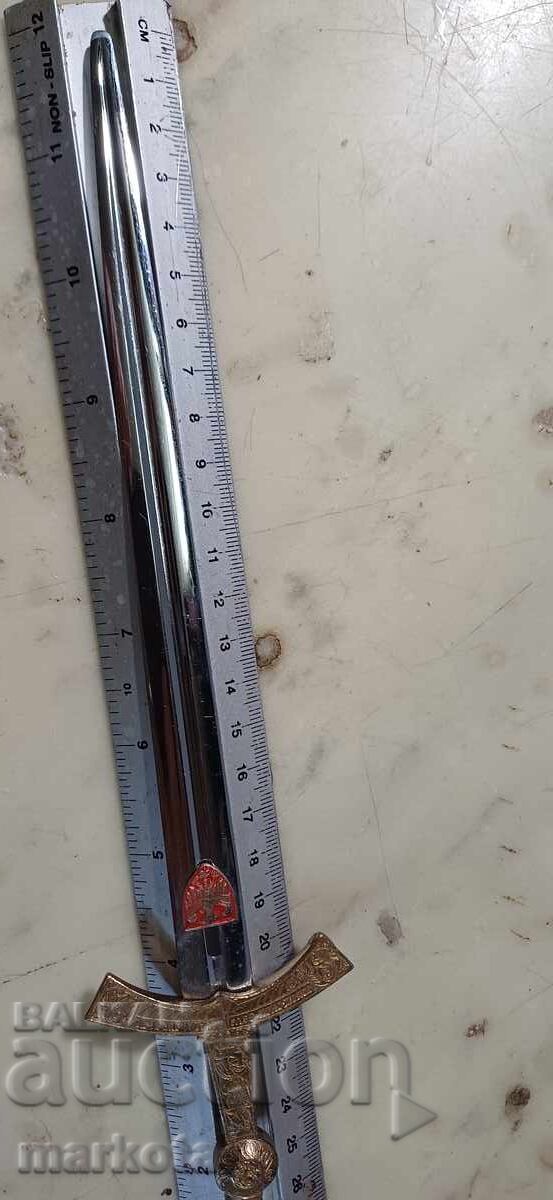 The Sword of the Polish Kings - 1966 - 5 The Sword of the Polish Kings - 1966 - 5