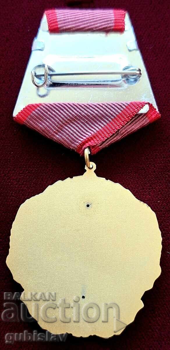 Παράδοση Χρυσό μετάλλιο "Γ. Δημητρόφ", βιβλιάριο παρασημοφορίας + μικρογραφία