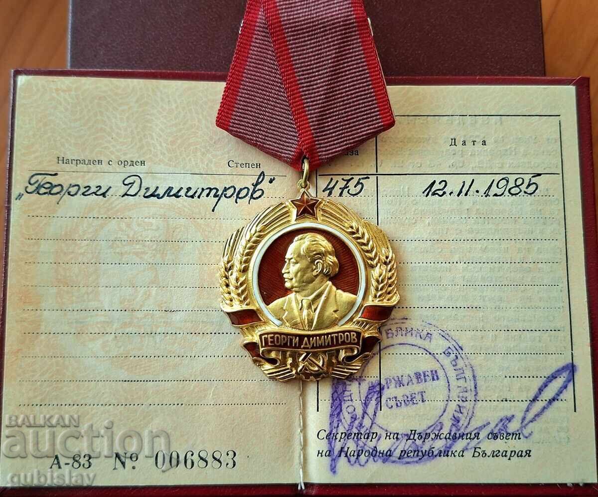 Χρυσό μετάλλιο "Γ. Δημητρόφ", βιβλιάριο παρασημοφορίας + μικρογραφία - 5