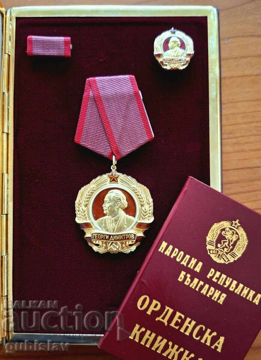 Χρυσό μετάλλιο "Γ. Δημητρόφ", βιβλιάριο παρασημοφορίας + μικρογραφία