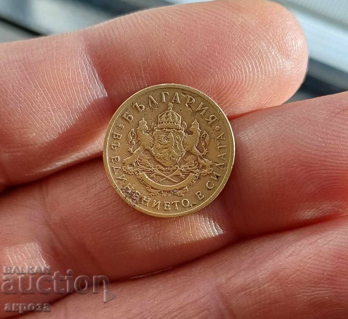 50 cents 1937 with price € 0.92 | 1.80 BGN