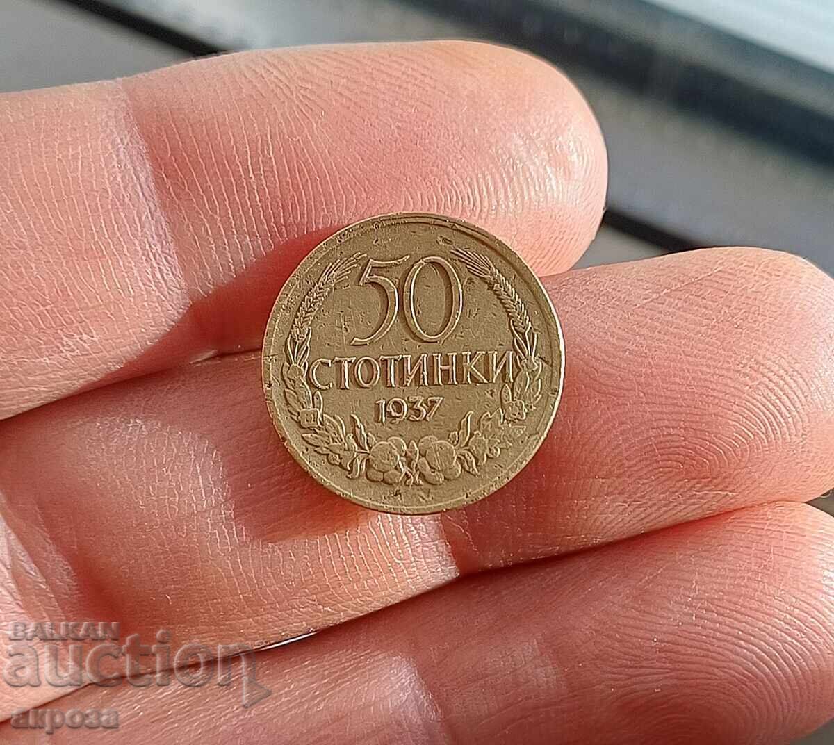 50 cents 1937