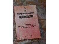 Adolf Hitler Discurs 1938 Führer Reichskanzler Reich