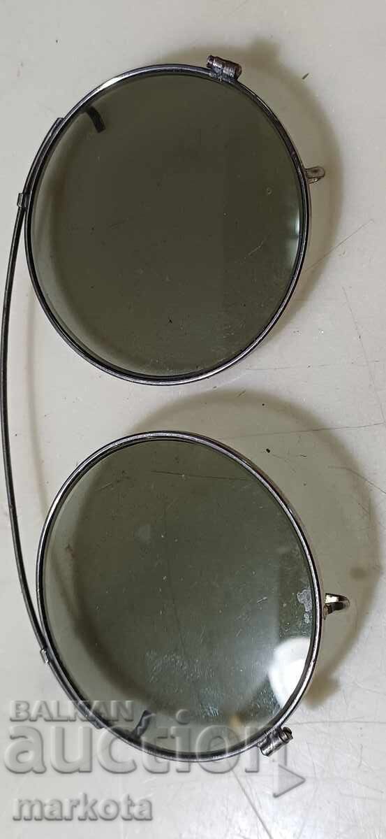 Доставка на Стари  очила песне