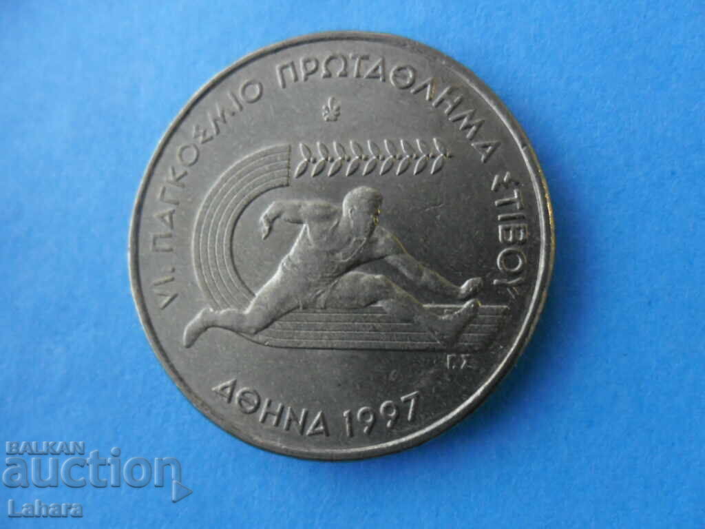 100 drahme 1997 Grecia cu preț € 1.80 | 3.52 BGN